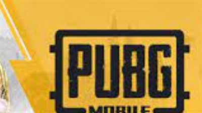 هل أنت مستعد للمنافسة؟ إليك كل ما في تحديث ببجي موبايل 