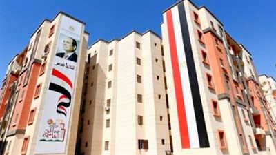 كل ما يخص الإعلان الجديد: ترقب موعد فتح باب التسجيل في مبادرة سكن لكل المصريين 2025