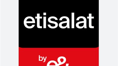 خطوات التسجيل في تطبيق ماي اتصالات (My Etisalat) الجديد 2025: الدليل الكامل