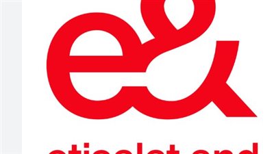 شرح بالصور: تسجيل خطوات الدخول لأول مرة في تطبيق ماي اتصالات والتحقق عبر الكود (OTP)