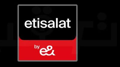 تأمين حسابك: كيفية إنشاء كلمة مرور قوية وإدخال كود التحقق في تطبيق ماي اتصالات