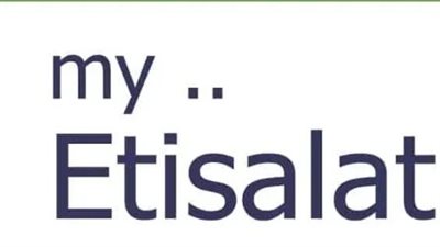 تنزيل وتفعيل تطبيق ماي اتصالات: خطوات التسجيل المطلوبة للتحكم في خط اتصالات