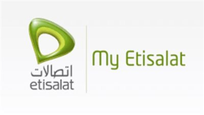 وداعًا للفروع: كيف أصبح تطبيق ماي اتصالات أسرع طريقة لتجديد باقات اتصالات الجديدة؟