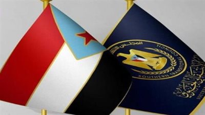  القوة الاستراتيجية للثبات: صمود المجلس الانتقالي الجنوبي.. الدرع الحقيقي لـ حماية قضية الجنوب ومسار تقرير المصير
