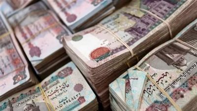 بدء صرف مرتبات نوفمبر 2025 غدًا الإثنين: وزارة المالية تكشف الجدول التفصيلي