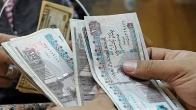 خمسة أيام للصرف: 