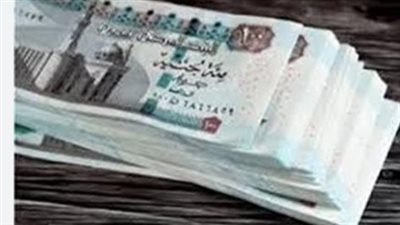 24 نوفمبر 2025: الموعد الرسمي لانطلاق صرف رواتب العاملين بالجهاز الإداري للدولة