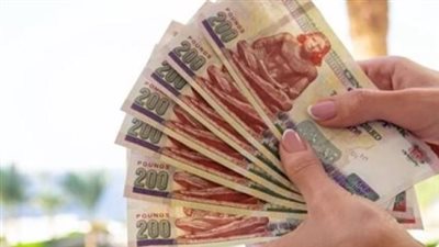 جدول مُفصل: 