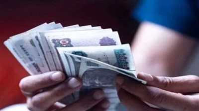 صرف متأخرات أكتوبر في 3 أيام منفصلة قبل نهاية نوفمبر