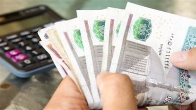 تنظيم إلكتروني مُحكم: خطة وزارة المالية لضمان حصول الموظفين على مستحقاتهم دون تأخير