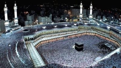 نتيجة حج الجمعيات الأهلية 2026 متاحة في المديريات والإدارات الاجتماعية