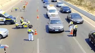 وداعًا لوحدات المرور: كيفية تقديم التظلم على المخالفات المرورية إلكترونيًا 2025