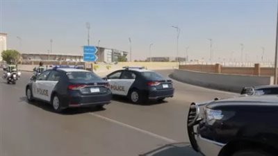 شامل: موقع النيابة العامة يوضح نوع المخالفة، مكانها، وتاريخ تسجيلها لعام 2025