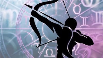  حظك اليوم برج القوس (Sagittarius): توقعات الأبراج اليومية الكاملة لبرج القوس في العمل، الحب، والصحة