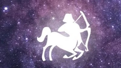 توقعات برج القوس العاطفية: صراحة وجاذبية عالية.. لقاء مثير للأعزب اليوم