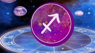 انفتاح وتواصل: كيف يؤثر موقع القمر على علاقات برج القوس الاجتماعية اليوم؟