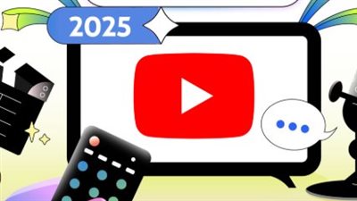 انتهى المونتاج الطويل: ميزة 