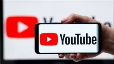 لماذا يركز يوتيوب على 