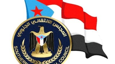 القانون أولًا.. كيف يرسخ المجلس الانتقالي مساره المؤسسي بالاعتماد على الأطر القانونية؟