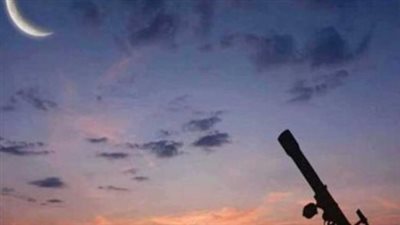 موعد أول أيام شهر رمضان 2026: المؤشرات الفلكية تُعزز احتمالية بدء الصيام الخميس 19 فبراير في بعض الدول