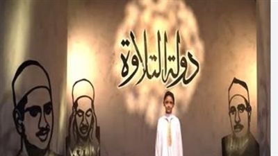 إلى جانب البث التلفزيوني: 