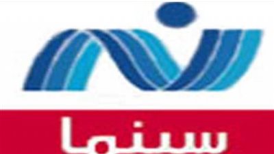 أهمية نايل سينما: لماذا تبقى القناة الوجهة الأولى لعشاق السينما المصرية الكلاسيكية؟