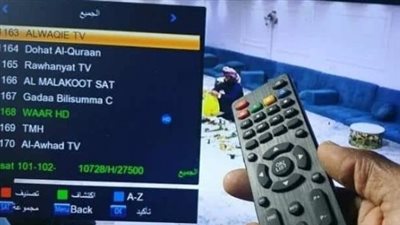 بـ التردد الثابت: نايل سينما تُحافظ على مكانتها كأرشيف للتراث الفني المصري