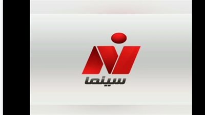 وداعًا للتقطيع: تعرف على معدل الترميز والاستقطاب الصحيح لضبط نايل سينما 2025