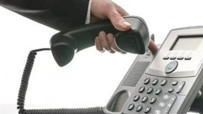  موعد إصدار الفاتورة والموعد النهائي للسداد في نوفمبر 2025