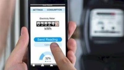 خطوات الاستعلام عن فاتورة الكهرباء نوفمبر 2025.. نصائح لتسهيل الاستعلام والدفع