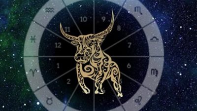 توقعات برج الثور اليوم 23_11_2025 على الصعيد المهني