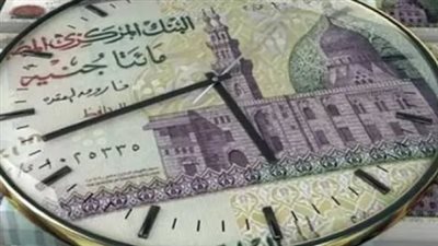 شهادة الادخار الرباعية 2025: كيف تحقق أعلى عائد ثابت (17%) في البنك الأهلي؟