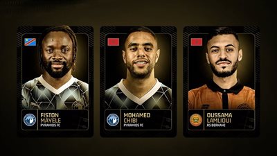 ماذا قدم الشيبي وماييلي قبل الإعلان عن جائزة الأفضل داخل إفريقيا 2025؟