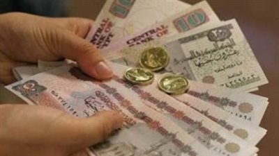 دليل المستثمر: أفضل شهادات الادخار في مصر بعد قرارات لجنة السياسة النقدية 2025