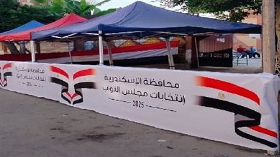 المرحلة الثانية من انتخابات 2025: المحافظات المشمولة ونظام الاقتراع الفردي والقائمة