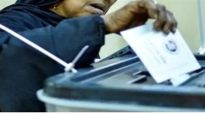 الرقم القومي مفتاح لجنتك: كيفية الوصول إلى اسم المدرسة ورقم المسلسل للناخبين