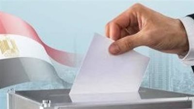 الصمت الانتخابي وبدء الاقتراع: تذكير بمواعيد انتخابات مجلس النواب 2025