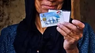 معاش تكافل وكرامة: خطوات الاستعلام الإلكتروني عبر موقع وزارة التضامن الاجتماعي