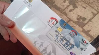 الأسر الأولى بالرعاية: كيف تحدد المعادلة الإحصائية استحقاقك لمعاش تكافل وكرامة؟