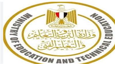 تقييمات وزارة التربية والتعليم 2026: رابط متابعة مستوى طلاب المرحلة الابتدائية أسبوعيًا