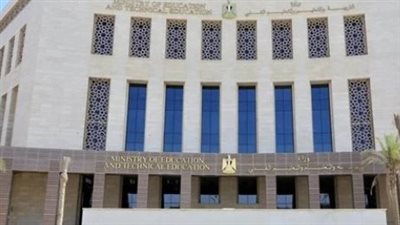 تقييمات وزارة التربية والتعليم 2026: رابط الاطلاع على مستوى طلاب المرحلة الابتدائية أسبوعيًا