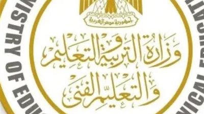 منع تراكم صعوبات التعلم: كيف تساعد التقييمات الأسبوعية المعلمين في ضبط خطة التدريس؟