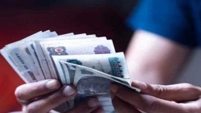  بدء صرف مرتبات شهر نوفمبر 2025 اليوم للعاملين في القطاع الخاص والحكومة