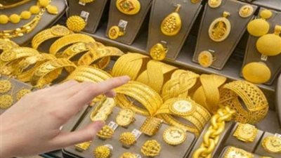 أسعار الذهب اليوم 24_11_ 2025.. عيار 21 يسجل 5480 جنيها
