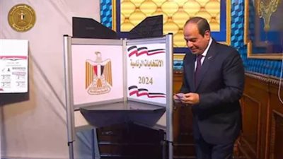  السيسي يدلي بصوته في المرحلة الثانية من انتخابات مجلس النواب 2025 بمصر الجديدة