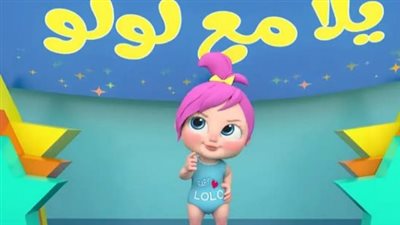 تعرف على الترددات الجديدة لقناة وناسة 2025: جودة HD على نايل سات وعرب سات