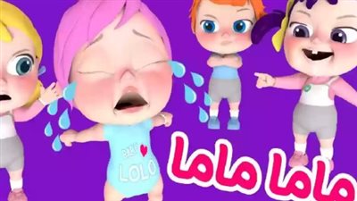 تردد نايل سات 11470 وعرب سات 11270: وناسة كيدز تضمن وصولًا واسعًا بجودة عالية