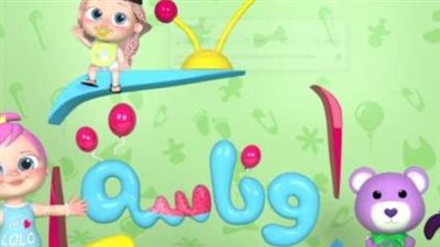 لأولياء الأمور: محتوى وناسة آمن 100%.. مشاهدة مطمئنة دون الحاجة لإشراف دائم