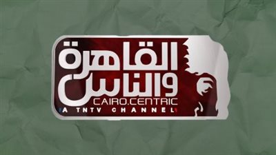 تردد القاهرة والناس 2 (11765): دليل المستخدم لجودة البث القياسية والحلول البديلة