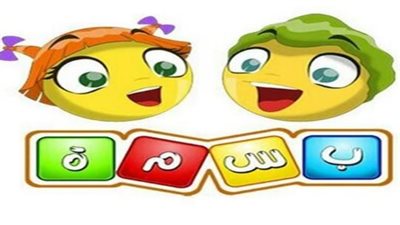 تردد قناة بسمة الفضائية الجديد 2026: استقبل القناة بأعلى جودة على النايل سات وعرب سات